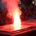 IMG_7092